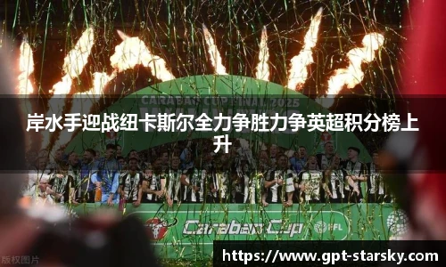 星空体育在线官网
